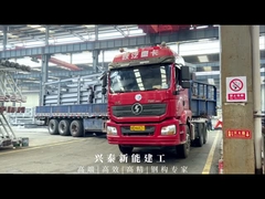 مشروع الشركة2